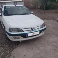 پارس ۹۶دوگانه شرکتی