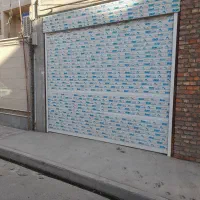 پارکینگ جهت انباری لوازم خانگی یاپخش موادغذایی