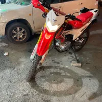 تریل پرواز ۱۴۰۳