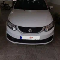 ساینا  s صفر