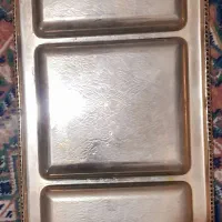 سینی