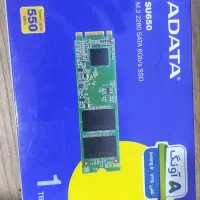 هارد ssd m2 1tb