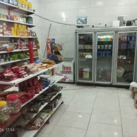 سوپرمارکت