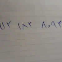 سیم کارت کد ۱