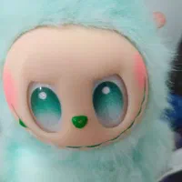 لبو بو|اسباببازی|سبزوار, قصبه شرقی|دیوار