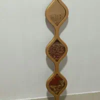 قیمت توافقی