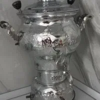 سماور