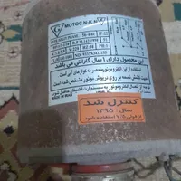 دینام کولو تمام مس موتوژن|مصالح و تجهیزات ساختمان|هشتگرد, |دیوار