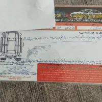 پراید مدل 87|خودرو سواری و وانت|گنبد کاووس, |دیوار