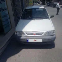 فروشی  فوری