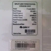 کولرگازی گری پیستونی ۱۸هزار مدل جی ماتیک اصلی|کولر گازی و فن‌کوئل|محمدشهر, محمدشهر|دیوار