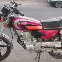 بره
