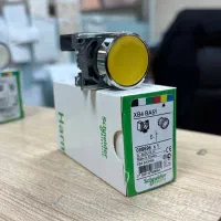 شاسی استارت فلزی درجه یک در چهار رنگ مختلف|ماشین‌آلات صنعتی|تهران, لاله زار|دیوار