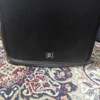 ساب بی تا تری