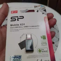 فلش 64 سیلیکون پاور