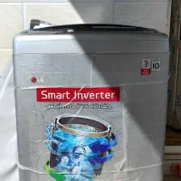 ماشین لباسشویی ال جی