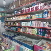 نیرو جهت کار در سوپرمارکت