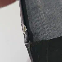 کتاب آتش و خون|کتاب و مجله ادبی|بهبهان, |دیوار