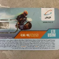 سیمکا رت همراه اول