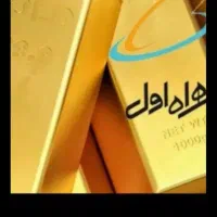 خط همراه اول