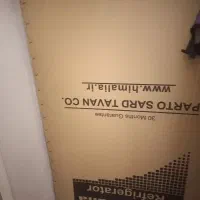 کارتن یخچال وکولر گازی زیرقیمت بفروش میرسد|حراج|ساوه, |دیوار