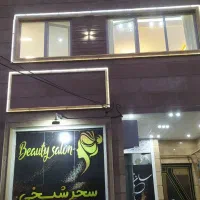 فروش مغازه 60متری چهار راه تخت جمشید غربی|فروش مغازه و غرفه|شیراز, پودنک|دیوار