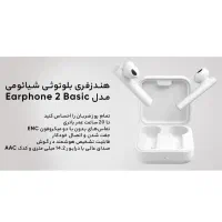 ایرپاد اورجینال شیائومی Mi TW Earphones 2 Basic|لوازم جانبی موبایل و تبلت|اسلام‌شهر, شهرک واوان|دیوار