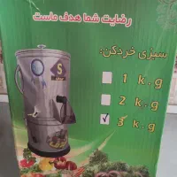 سبزی خرد کن 3 کیلویی صدف