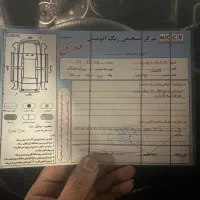 پراید ۸۴ بیرنگ شاسی سالم|خودرو سواری و وانت|تهران, ایران|دیوار