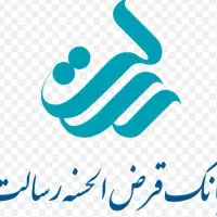 ۱۰درصد کارمزد