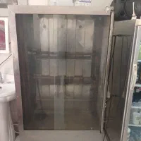 جوجه گردون