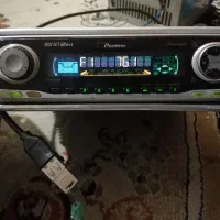 اشیای اتیغه نیست