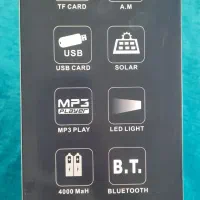 رادیو فول موج|سیستم صوتی خانگی|تهران, دستغیب|دیوار