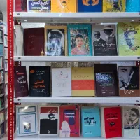 خریدار انواع کتاب|کتاب و مجله تاریخی|اهواز, نادری|دیوار