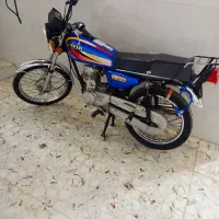 فاکتوری ۹۰ساوین