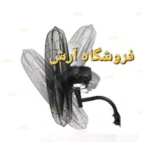 پنکه دیواری خشک صنعتی ۶۵ و ۷۵ آنتونیوس ریورته|پنکه و تصفیه‌کنندهٔ هوا|تهران, جی|دیوار