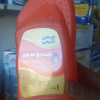 تعویض روغن|خدمات موتور و ماشین|سبزوار, میدان بار|دیوار