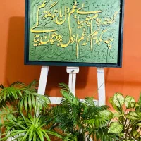 فروش ویژه انواع تابلو های مدرن با طرح دلخواه شما|تابلو، نقاشی، عکس|بندر امام خمینی, |دیوار