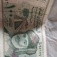 کلکسیون پول های کاغذی و سکه ای