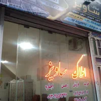 اجاره-آپارتمان-بولوار-45-متری-کوچه-اصفهانی