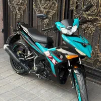 ام ایکس کینگ