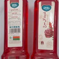 سبزی|خوردنی و آشامیدنی|یزد, |دیوار