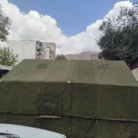 تولیدی کوهستان