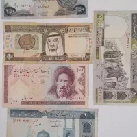 اسکناس و سکه های قدیمی|کلکسیون سکه، تمبر، اسکناس|اراک, |دیوار