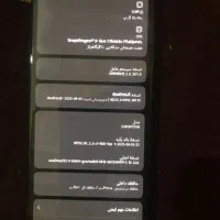 پوکو اف پنج پرو|موبایل|چابهار, |دیوار