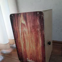کاخن