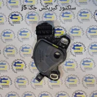 سلکتور گیربکس اتوماتیک