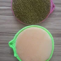 فروش عمده ی اسکاج آفتاب