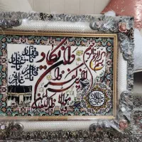 تابلو فرش لوستر بوفه