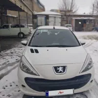 ۲۰۷‌کم‌کار‌